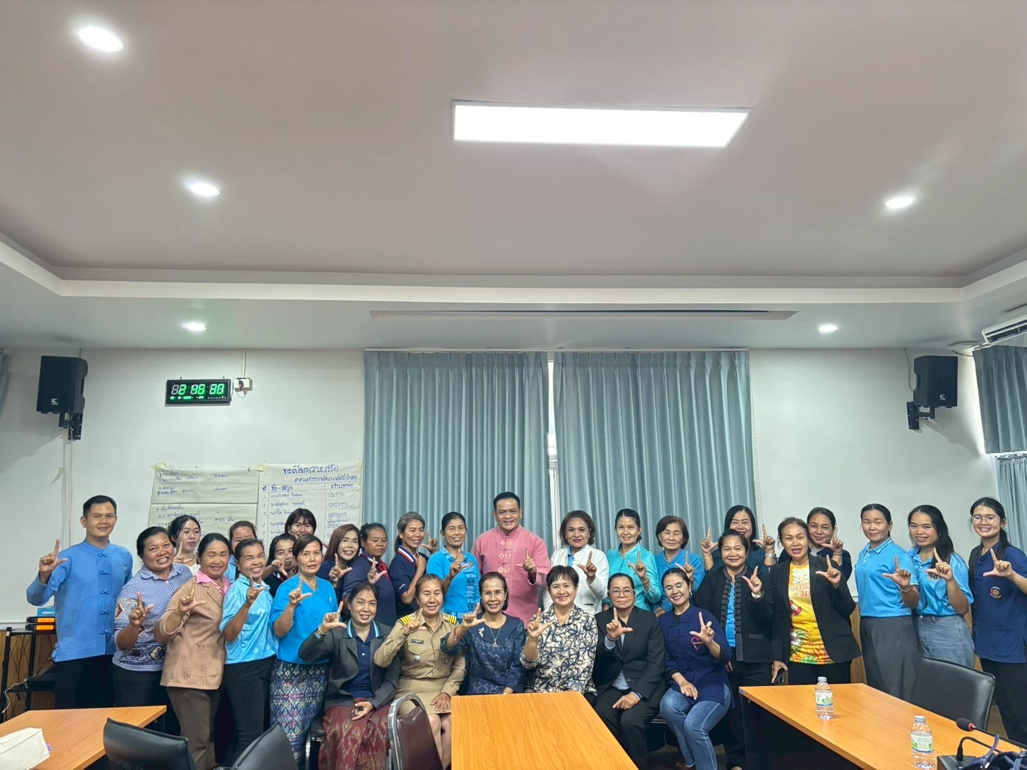 ประชุมคัดเลือกคณะกรรมการพัฒนาสตรีระดับอำเภอ (อำเภอวังสะพุง)