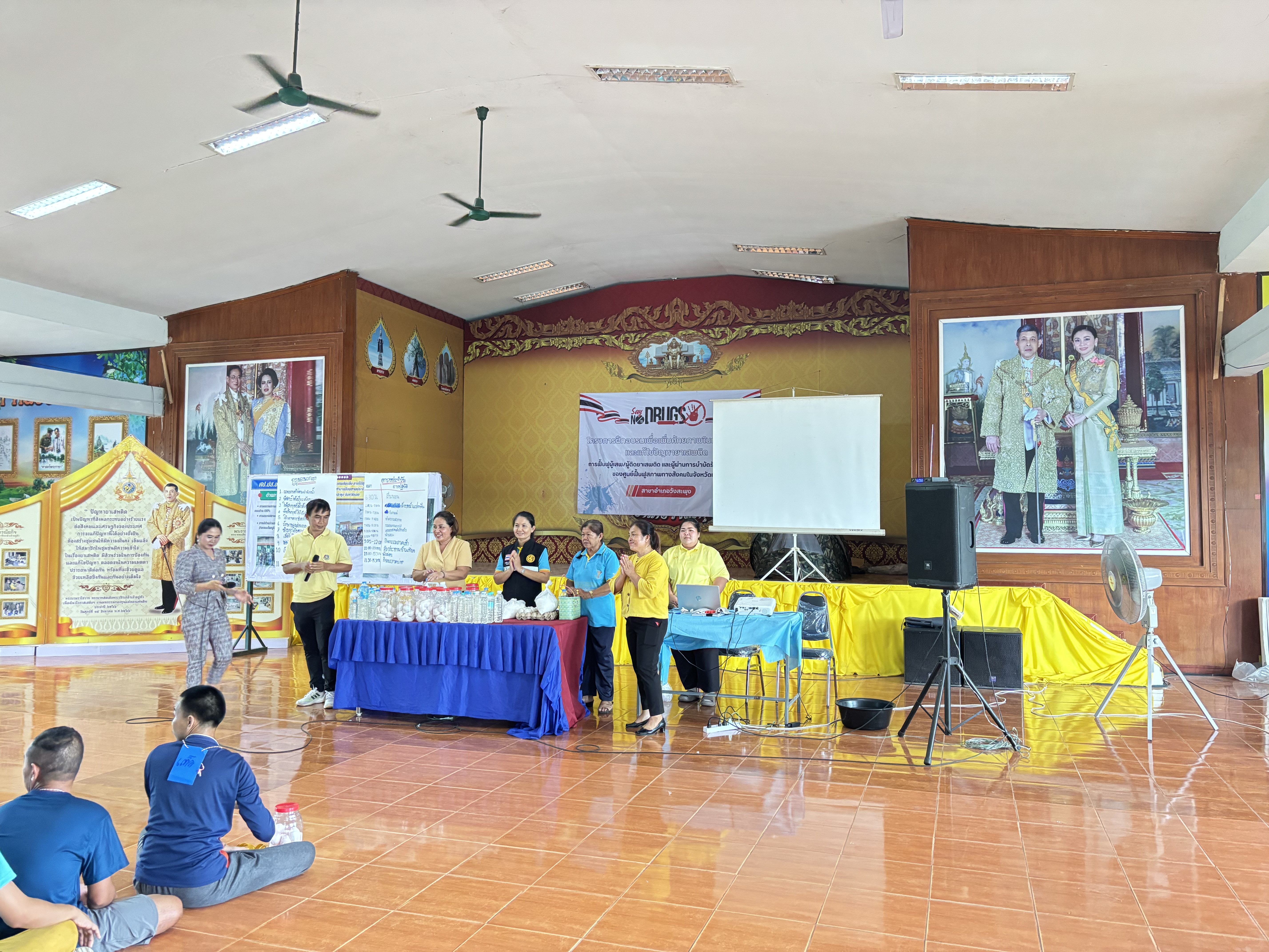 ร่วมเป็นวิทยากรโครงการฝึกอบรมเพื่อเพิ่มศักยภาพในการป้องกันและแก้ไขปัญหายาเสพติด (การฟื้นฟูผู้เสพ/ผู้ติดยาเสพติด และผู้ผ่านการบำบัดรักษายาเสพติดของศูนย์ฟื้นฟูสภาพทางสังคมในจังหวัดเลย สาขาอำเภอวังสะสะพุง)