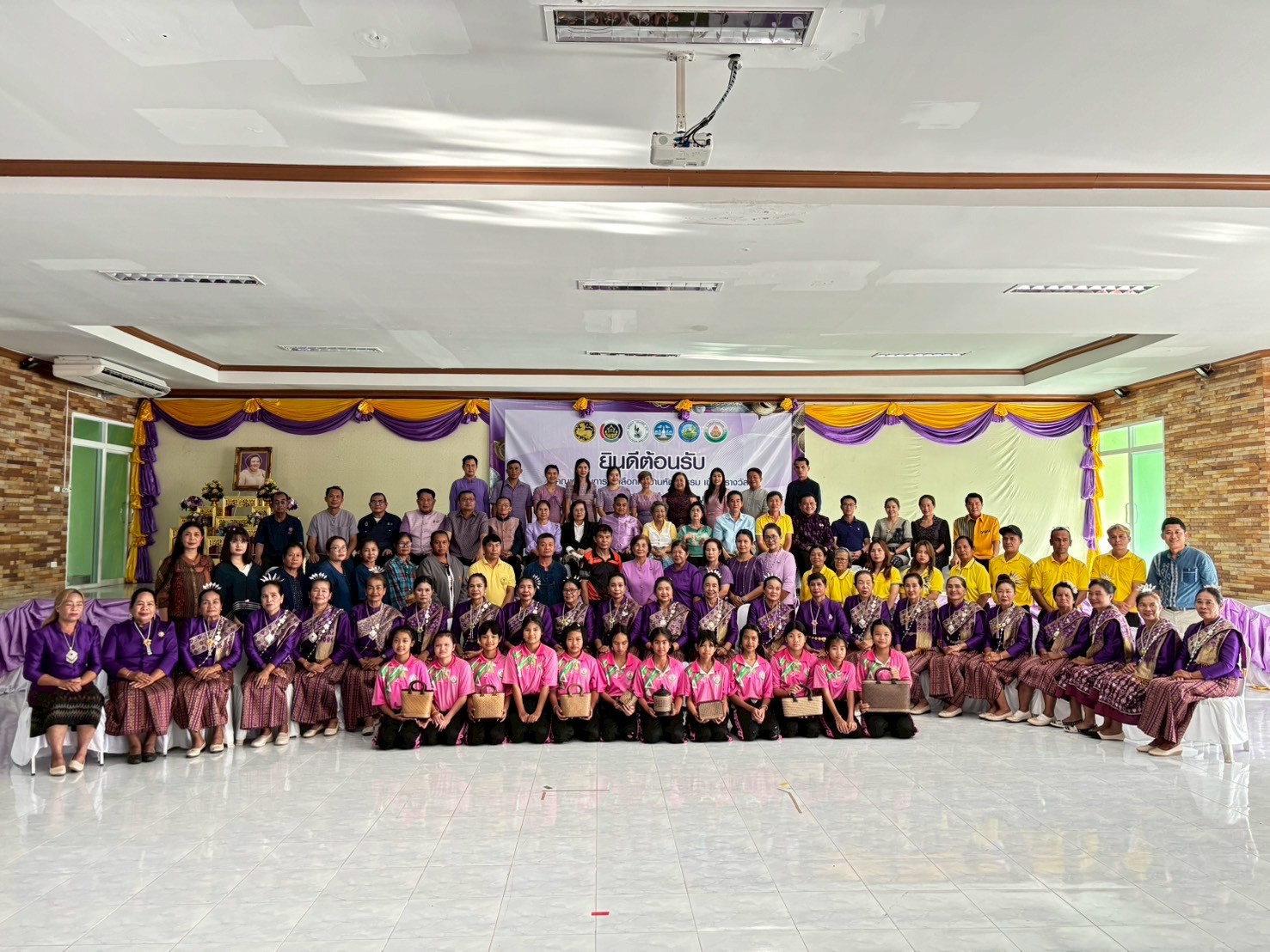 การคัดเลือกหมู่บ้านหัตถกรรมรางวัล”หม่อมงามจิตต์ บุรฉัตร“ รางวัลส่งเสริมคนดีมีคุณธรรม